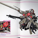Illustration for article titled Gundam As Girls